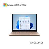 Microsoft微軟 Surface Laptop Go 2 i5/256GB/8GB RAM 12.4 吋觸控螢幕 手提電腦 (砂岩金) 預計30天内發貨 -