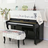 Piano Cover Cover Half Cover Piano Cloth Cover Cloth Piano Cover Anti-dust Cover Piano Stool Cover P