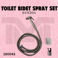 Bathroom Bidet Spray Set  / Toilet Bidet Spray Faucet Bathroom Water Tap Toilet Hose Spray