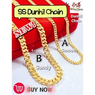 Wing Sing Rantai Leher Pasir Licin Kosong Bajet Fesyen Emas 916/916 Gold Dunhill Hollow Chain 丁沙空心项链