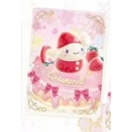 [Digital Ares] Sanrio 2-bomb Honey Pack