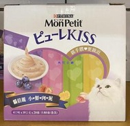 美兒小舖COSTCO好市多代購～Mon Petit貓倍麗 小鮮肉泥-嫩雞藍莓.香雞草莓.鮮雞南瓜.鮮鮪香雞(80入/盒)