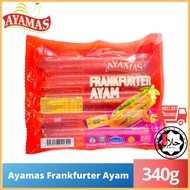 Ayamas Chicken Frankfurter (340g)