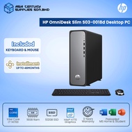 HP OmniDesk S03-0003d / S03-0002d/ S03-0018d Slim Desktop PC ( 14th i3 / i5 / i7/ 8/16GB/512GB SSD/I