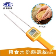 Grain TK100S, Grain Tester Moisture Tester 2G9G