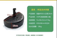半邊傘側立傘注水底座牆傘