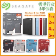 SEAGATE - 2TB 2.5" One Touch USB 3.0 密碼版 外置硬碟 (黑色) *香港行貨 (STKY2000400)