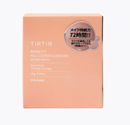 (Phiên bản Nhật Bản)- Phấn nước TIRTIR Mask Fit Cushion - bản full 18g - Nhật Bản