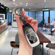Dedicated Mercedes-Benz Key Cover New e-Class e3l/gle350/c260l24 glb220/a2 Buckle c260 Case