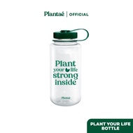 Plantae Plant Your Life Water Bottle : กระบอกน้ำ ขวดน้ำ ขนาด 900 ml