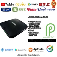 STB ANDROID TV BOX HG680P OXYGEN SIAP PAKAI