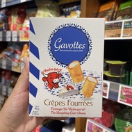 ชีสวัวแดง ในตำนาน JP   กรอบ หวาน นัวชีส ลงตัวมากก