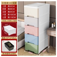 Shelf 25 Kitchen// Gap Toilet Gap 37cm Storage Cabinet 20 Drawer Narrow Side Cabinet Bedside RJ6H