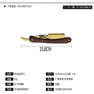 <928>Dao cạo tay bằng thép không gỉ cổ điển bằng gỗ gấp gọn xử lý Vàng Chốt cầu chì của nam giới dao