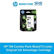 HP 704 Combo Pack Black/Tri-color Original Ink Advantage Cartridge F6V33AA/ HP Deskjet Ink Advantage