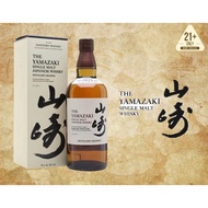 YAMAZAKI SINGLE MALT JAPANESE WHISKY DISTILLER'S RESERVE 700ML