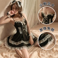 One-Piece Suit Bunny Girl Skinny Suit Cute Household Sexy Suit