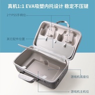 [Genuine] Red Print Suitable for PS5slim Game Console Storage Bag Portable Crossbody Hard Bag Game C