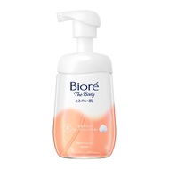Biore u Biore The Body Tone Up Skin Foam Type Fruity & Musk Scent Pump 480ml Body Wash Body Soap
