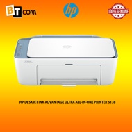HP DeskJet Ink Advantage Ultra All-in-One Printer 5138 AJ4X3A