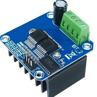 BTS7960 High Current Motor Driver H-Bridge Module uno Mega BTS-7960