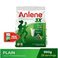 Anlene Adult Powdered Milk Plain ( 990g )