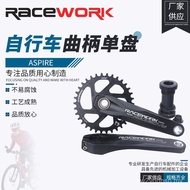 RACEWORK Mountain Bike Chainring Basikal GXP Crank Single Chainring XX1 Aluminium Aloi Hollow Integr