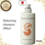 Shiseido Hair kitchen Balancing shampoo Citrus Scent 500ml Direct From JAPAN