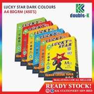 LUCKY STAR 80gsm (450'S) - DARK COLOUR PAPER - RM32.80/pack