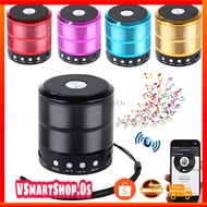 WSTER WS-887 WIRELESS SPEAKER PORTABLE BLUETOOTH Speaker FM RADIO outdoor SPEAKER S10 Bluetooth Spea