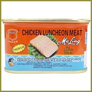 ● ∈ § Maling Chicken Luncheon Meat Premium