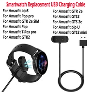 USB Charging Cable for Amazfit Bip 3 Bip U GTS2 GTS 4 Mini GTR2 GTR 2e Pop Pro T-Rex Pro Charger Doc