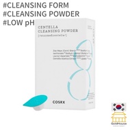 [COSRX] low pH centella cleansing powder facial cleanser 0.4gX 30ea