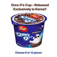 POST Cup Cereal Oreo O's 30g Individual Pack Cereal