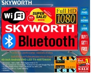 SKYWORTHขนาด40นิ้วSMARTดิจิตอลTVรุ่น40STD6500รองรับWIFI+YotubE+LAN+HDMI+DVD+AV+USB+ANTENNA+V...
