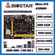 Used Biostar A320MH AM4 Motherboard DDR4 2400 AMD A320 [ NO M2 ] SATA 6Gb/s USB 3.0 Micro ATX AMD A3