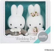 日本Miffy 米菲兔結婚毛公仔禮盒套裝 (新郎新娘造型 / 婚禮禮物 / 新婚賀禮)