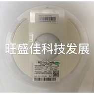 Chip Resistor 1% 5% 0201 0402 0603 0805 1206 1210 1812 2010 Full Configuration