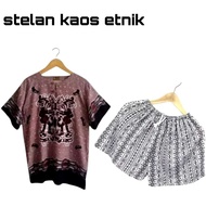 Ethnic Singkur T-Shirt Suit for Men and Women - Men's Suit