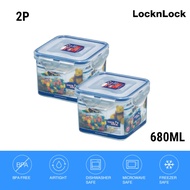 LocknLock Official Classic Food Container 680ML 2 Pcs (HPL-851x2)