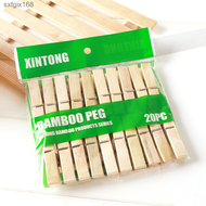 Bamboo clips are commonly used for household clothes, pants, socks, and underwear. Bamboo air drying