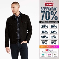 เสื้อแจ็คเก็ตยีนส์ ทรงทรัคเกอร์ Levis® Mens Trucker Jacket