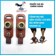 Leg weights for chickens, leg weights for strength training, 1 bag