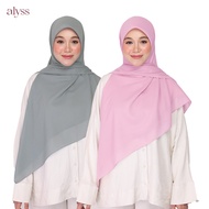 ALYSS SURI Bawal Plain Bidang 50 & 60 (As-Is)