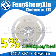 10000pcs/lot 5% chip 0402 SMD resistor 0R~10M 1/2W 0 1 10 100 150 220 330 ohm 1K 2.2K 10K 100K 0R 1R