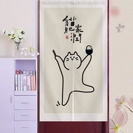 Door Curtain Bathroom Kitchen Bedroom Fabric Curtain Oil-proof dz1657