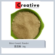 [CREATIVE] Bitter Gourd Powder 苦瓜粉 50g