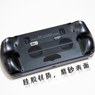 For GPD Win 5 Game Console Silicone Battery Connector Cover Palmtop Computer Protection Dust Plug Fo