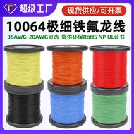 Hongguansheng Ultra-Fine 10064 Electronic Wire 22awg-36awg Teflon High Temperature Wire Precision El