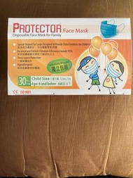 現貨包郵Protector 小童口罩 30 pcs 獨立包裝